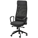 Silla de oficina con reposabrazos